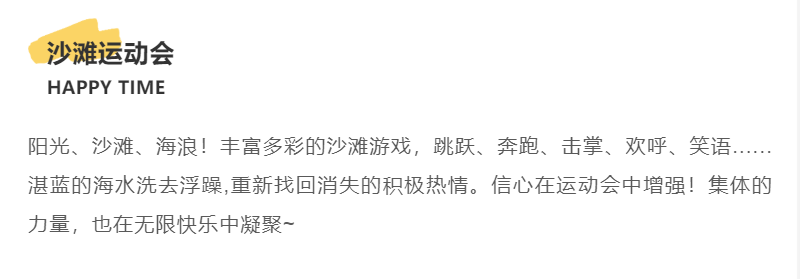 杏悦娱乐 8bd04