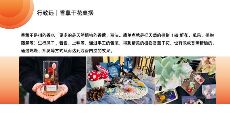 杏悦娱乐 445c5
