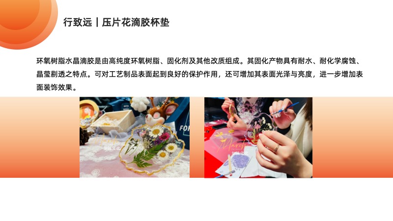 杏悦娱乐 a1bd6