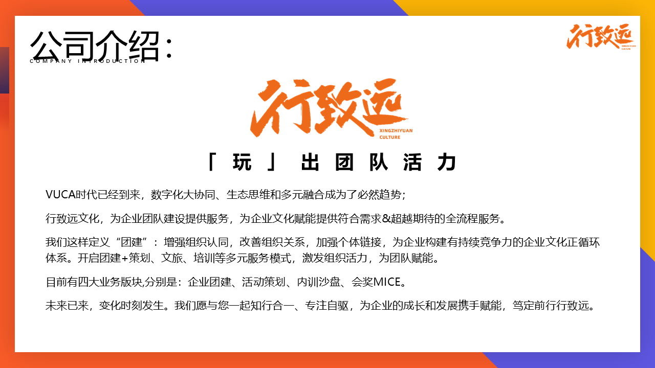 杏悦娱乐 f90af