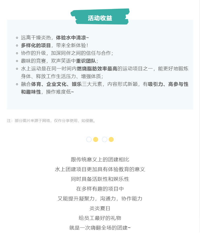 杏悦娱乐 8c4c9