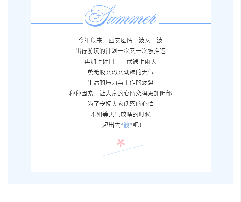 杏悦娱乐 b2254