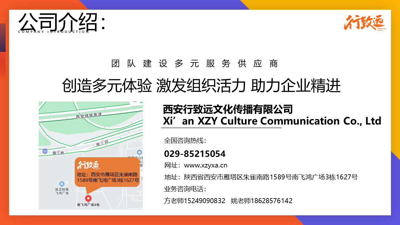杏悦娱乐 8c2f0