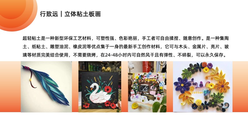 杏悦娱乐 27a80