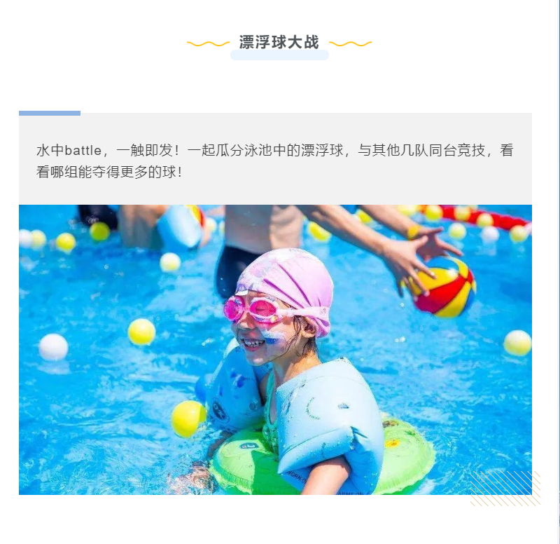 杏悦娱乐 3615b