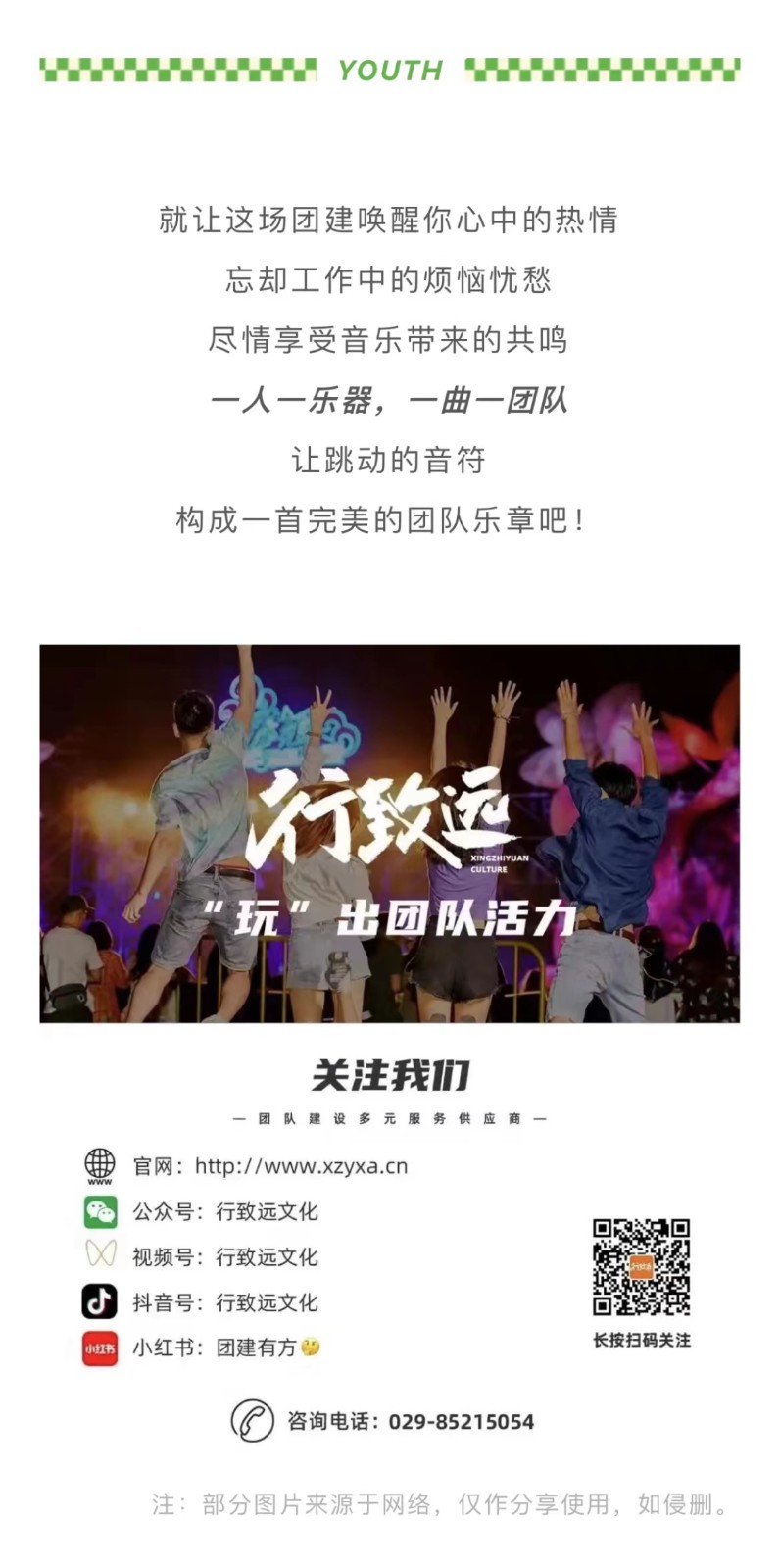 杏悦娱乐 06cf5