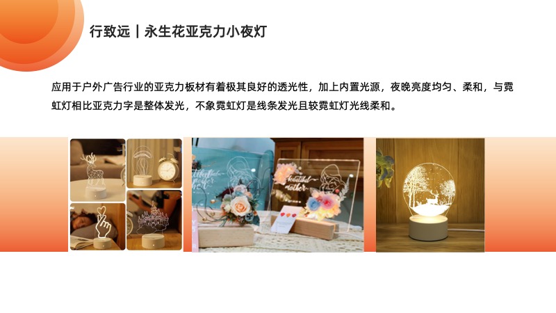 杏悦娱乐 c835c
