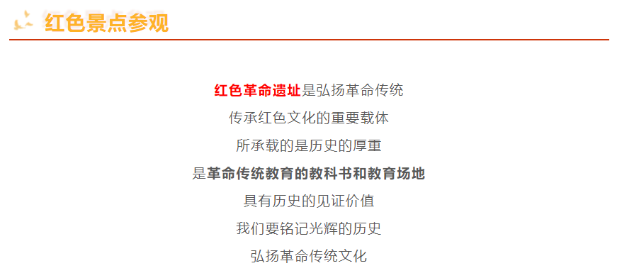 杏悦娱乐 8ac2e