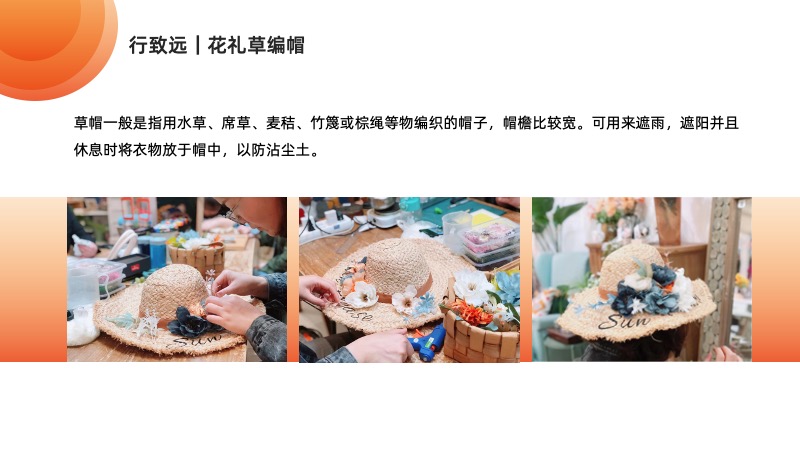 杏悦娱乐 fb9c8