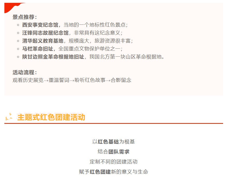 杏悦娱乐 a9002