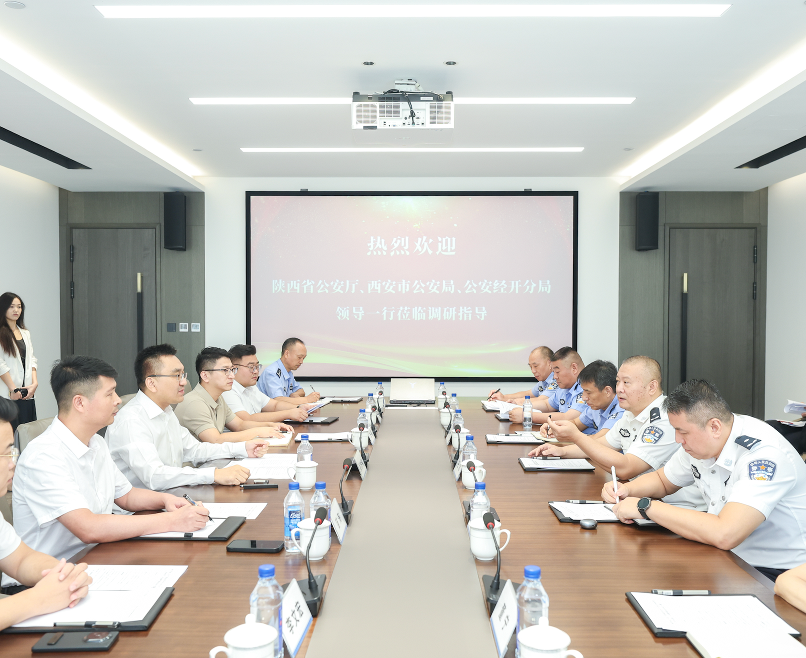杏悦娱乐文化代表参与省市公安系统座谈