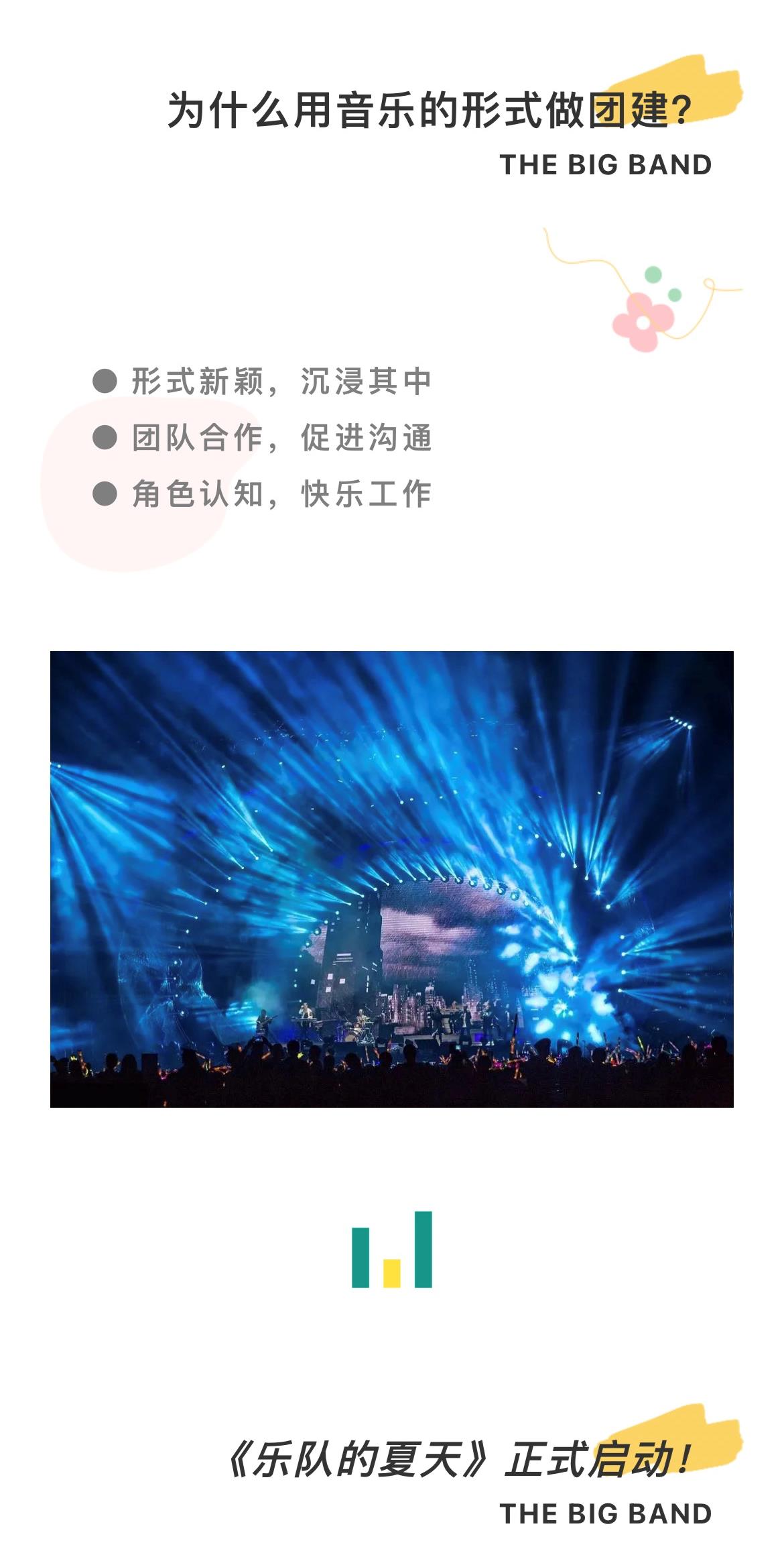 杏悦娱乐 57434