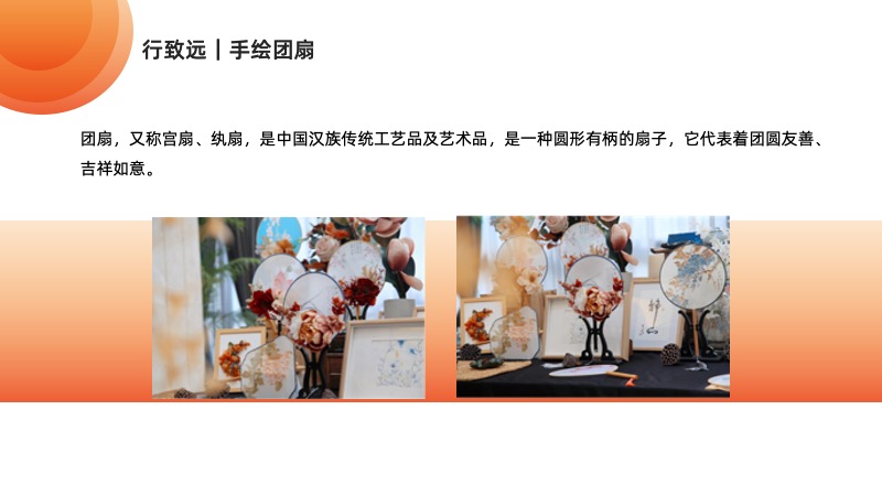杏悦娱乐 d0109